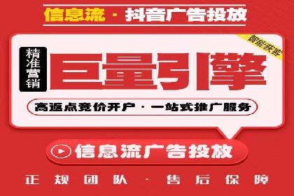 知乎平台信息流广告投放的最新趋势与案例